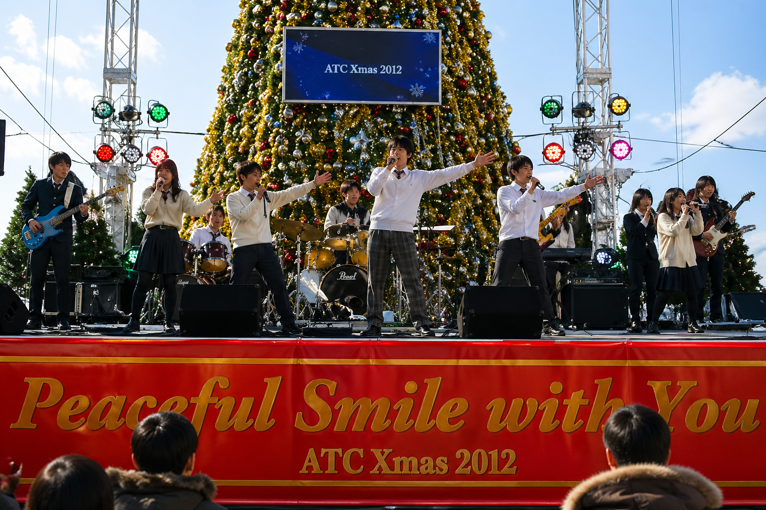 バンド演奏